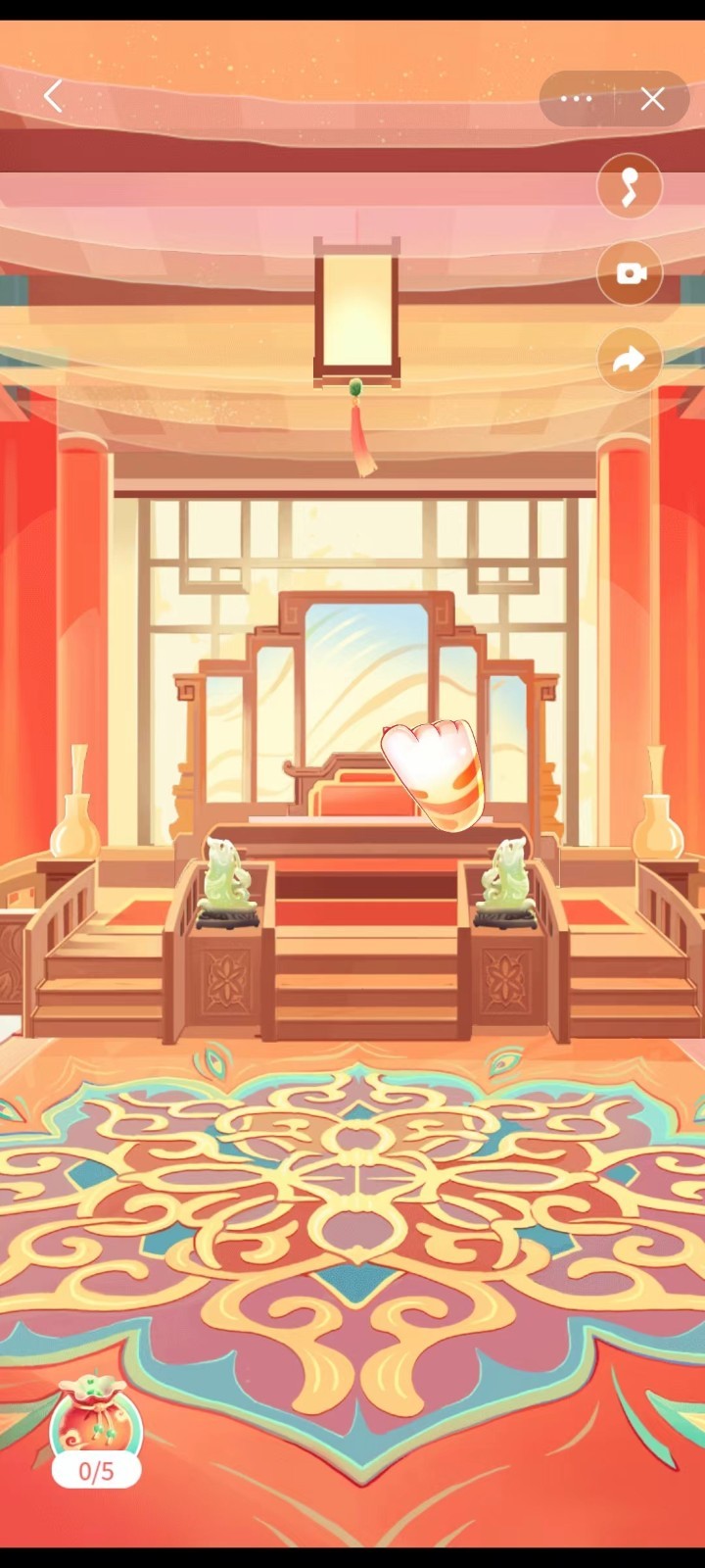 解救御猫
