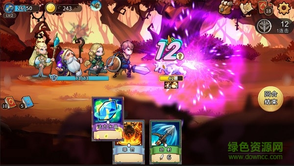 灵魂宝戒手机版