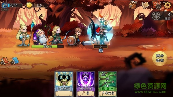 灵魂宝戒手机版