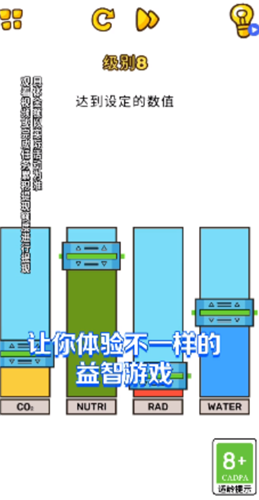 一起开脑洞红包版