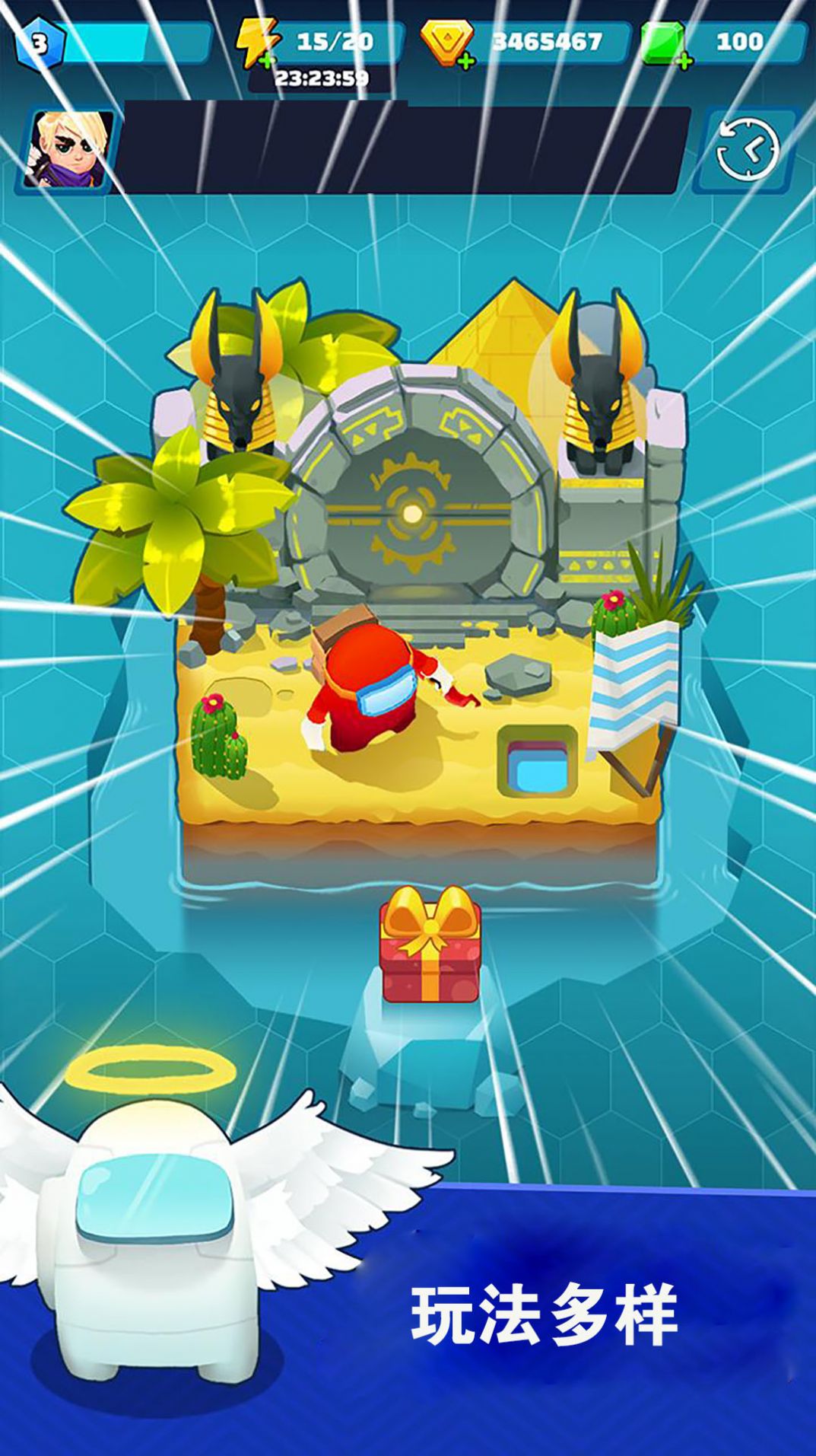 神箭手历险游戏正式版