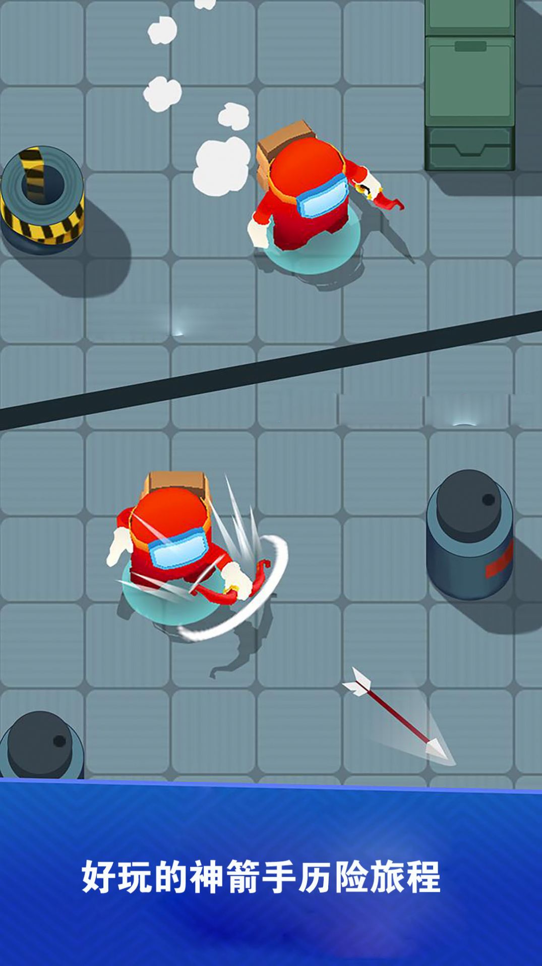 神箭手历险游戏正式版