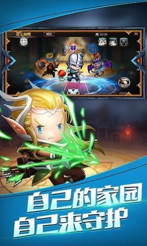 爬塔上青天红包版兑换码最新版