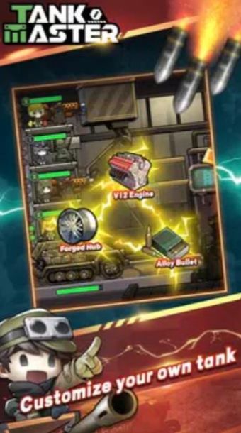 坦克主宰游戏中文版（Tank Master）