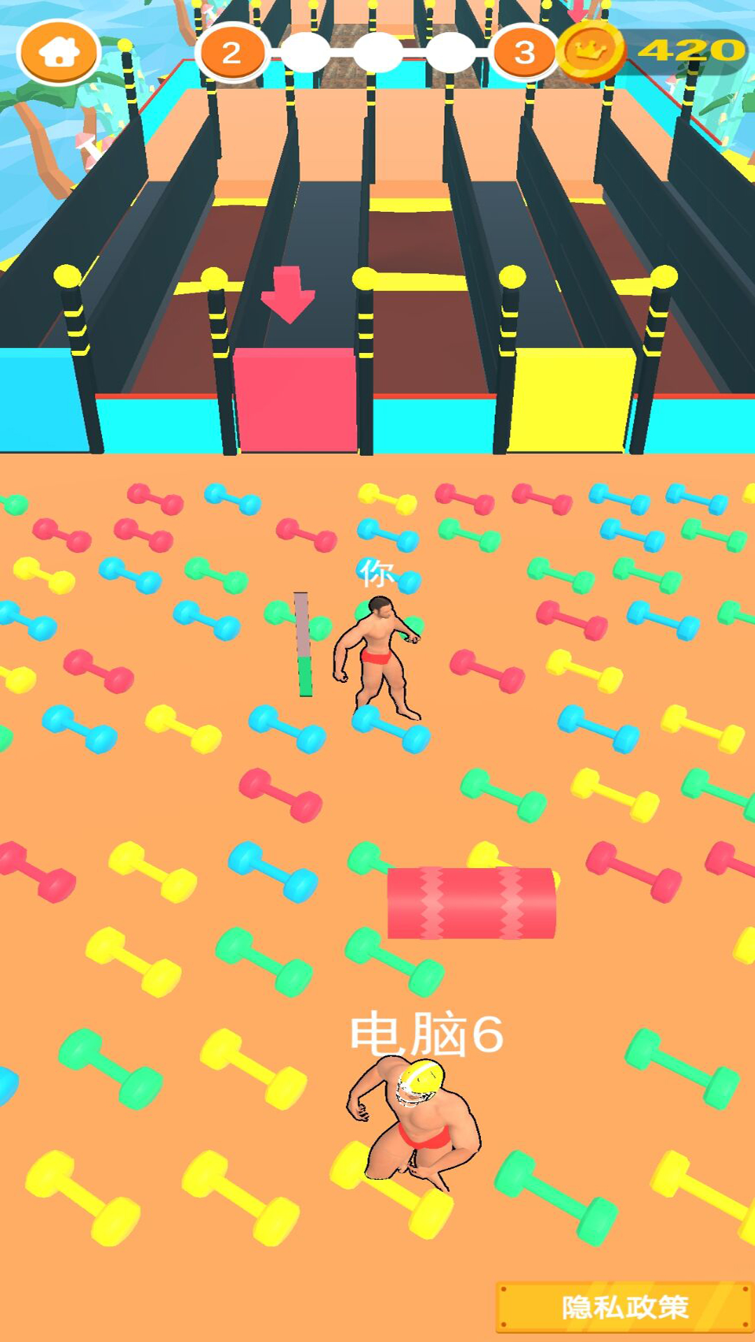 大力先生游戏正式版