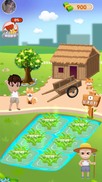 快来看大米游戏红包版app