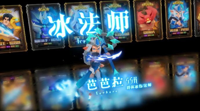 银铲铲之战游戏正式最新版