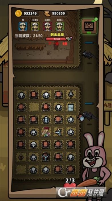 摸个鱼吧农夫来躺平游戏正式加强版