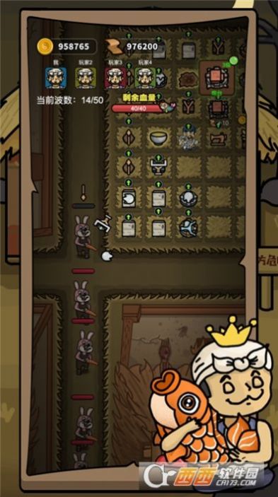 摸个鱼吧农夫来躺平游戏正式加强版