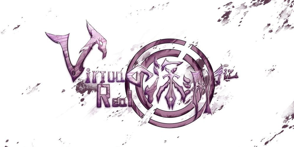 VirtuaReal的深渊手记