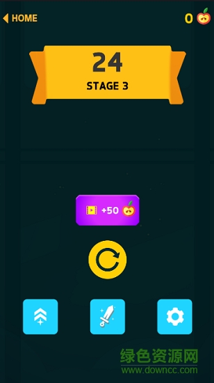 飞刀大师最新版