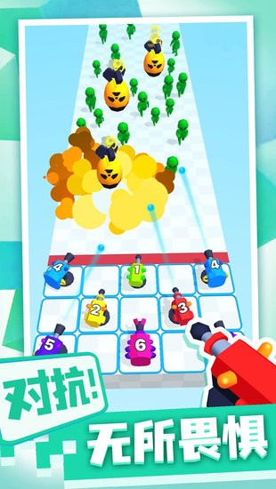 合合炮塔最新版