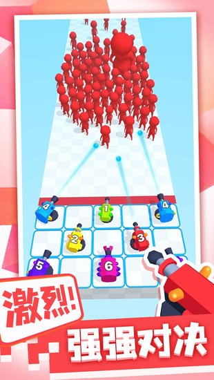 合合炮塔最新版