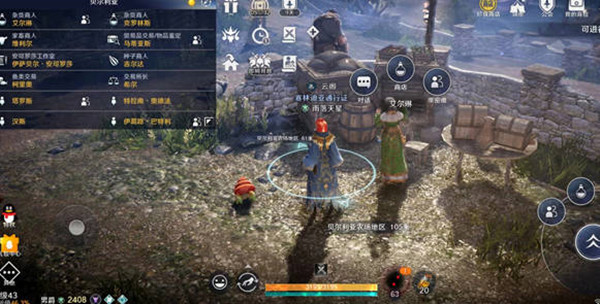 黑色沙漠手游贝尔利亚水晶玻璃怎么获得