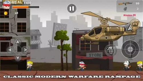 真实敢死队射击真实射击游戏