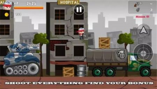 真实敢死队射击硬核射击游戏