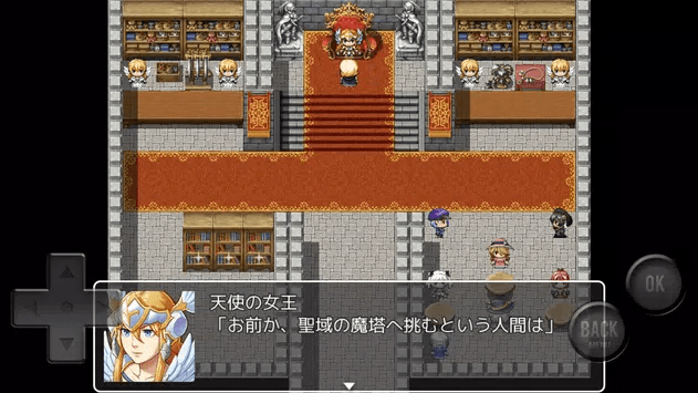 圣域的魔塔