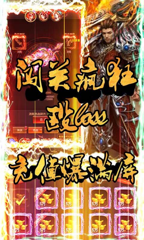 幻想沉默传奇手游正式版