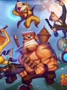 恶棍联盟游戏正式版