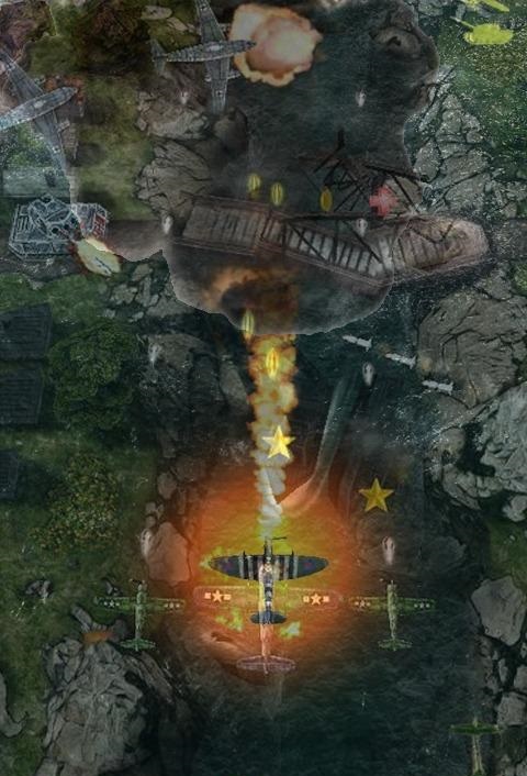 1942空军飞机射手游戏安卓版（1942 Air Force Airplane Shooter）