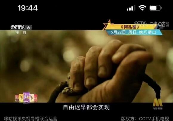 QQ截图20220516112941.jpg