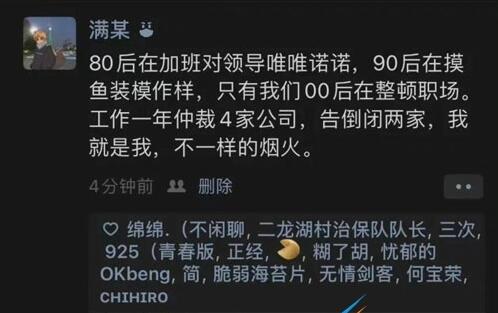 QQ截图20220516114140.jpg