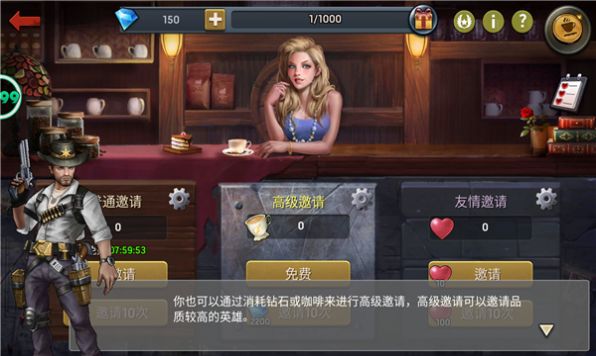 末日血战之绝境求生手游正式版