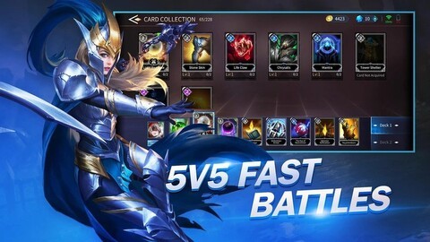 王牌传奇5v5