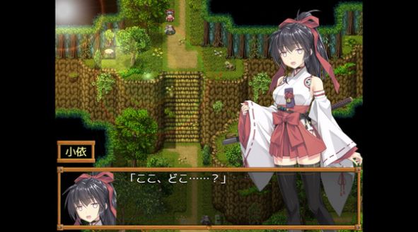 御神巫女安卓汉化版