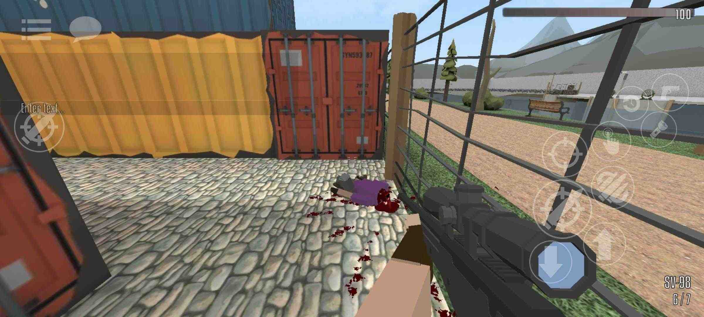 gorebox正式正版