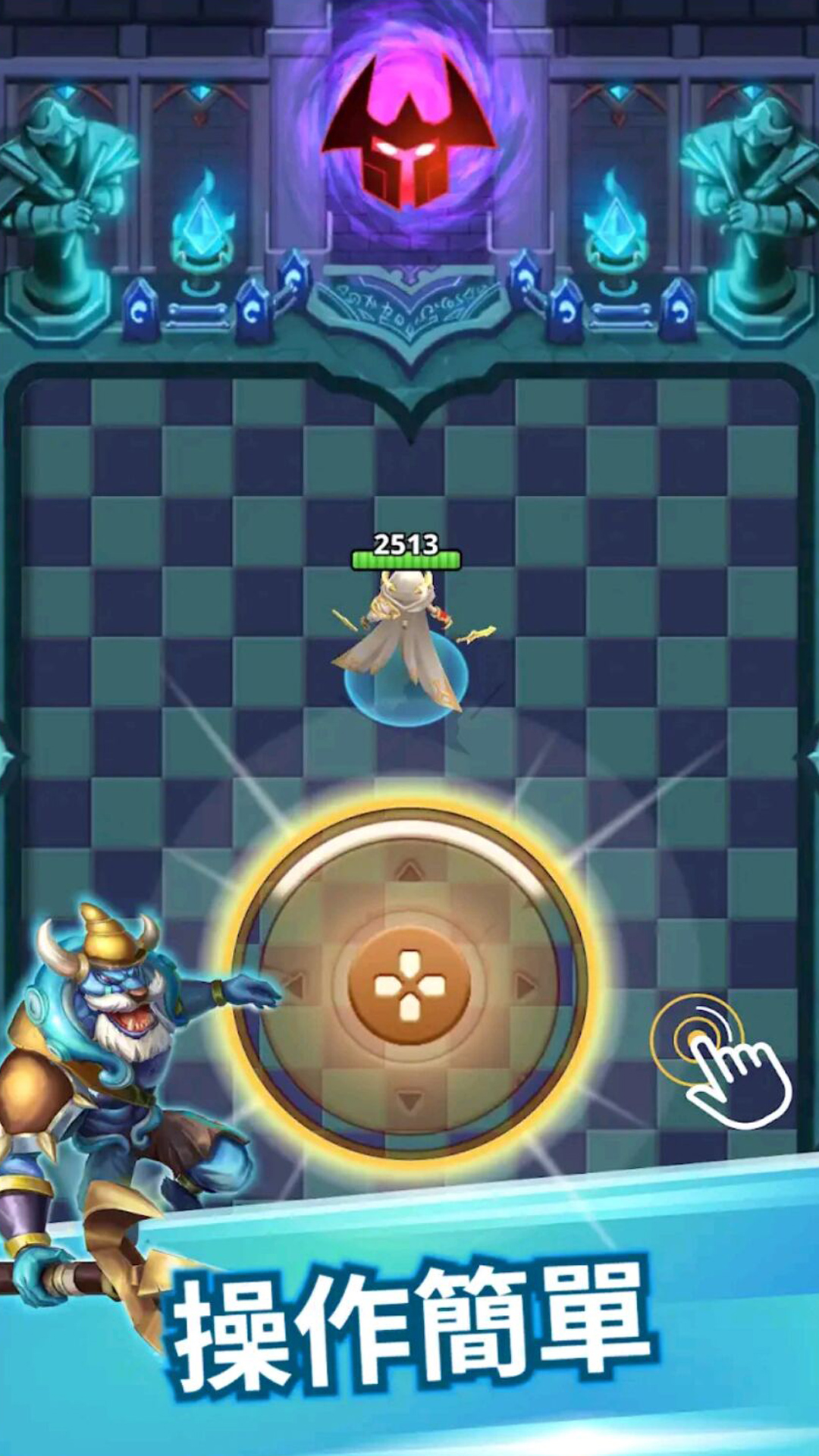 武林风云榜射击游戏正式版