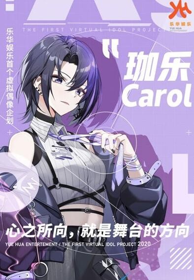 发展期上升期成熟期是什么梗
