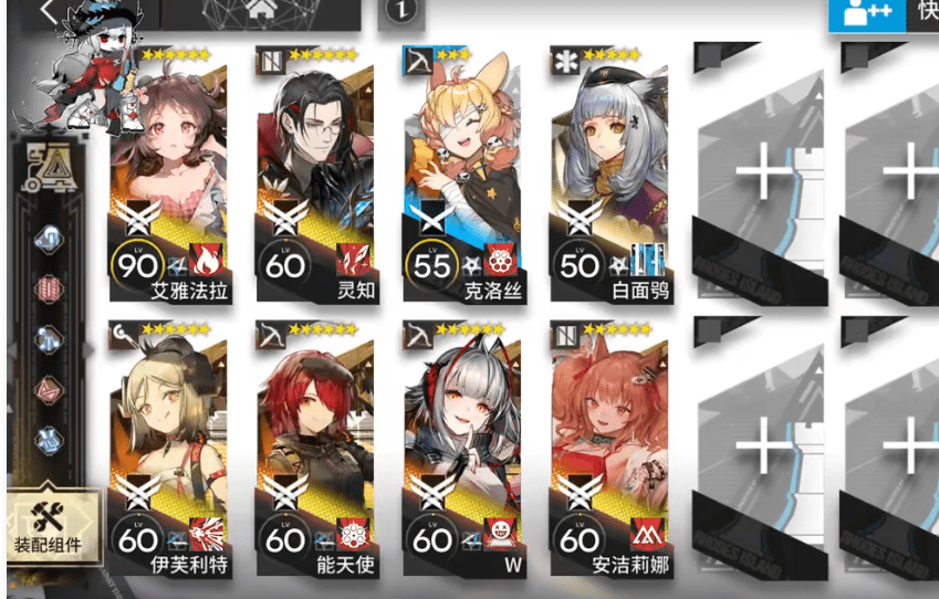 《明日方舟》SN-S-5挂机攻略
