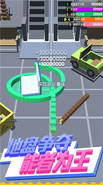 蛇块大作战2小游戏