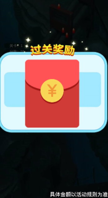 哈喽雷电