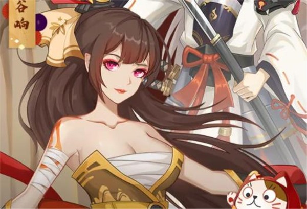 抖音少年阴阳师