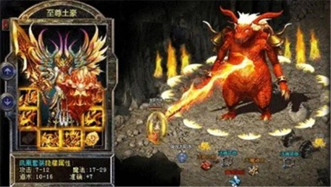 黑色都市手游正式最新版