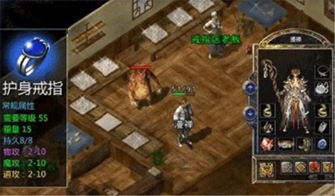 黑色都市手游正式最新版