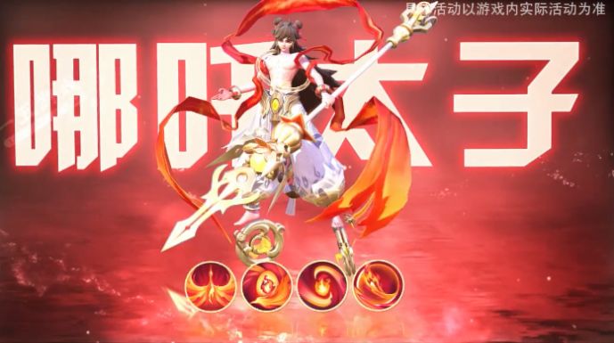 上古历险记手游正式正版