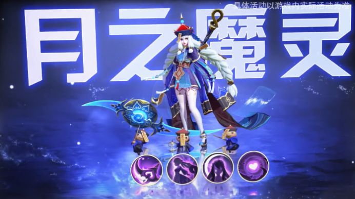 上古历险记手游正式正版
