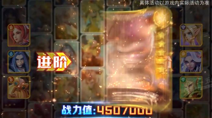 上古历险记手游正式正版