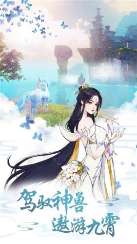 故梦清欢
