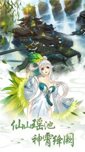 故梦清欢
