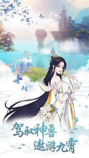 故梦清欢