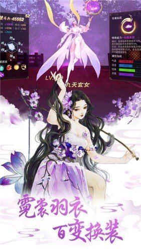 故梦清欢