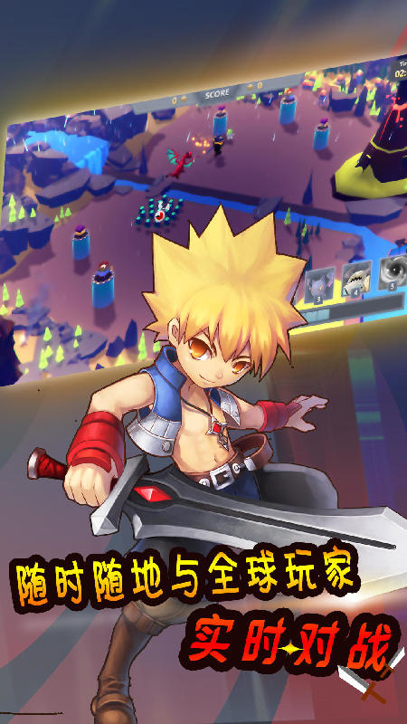 奥特曼卡牌竞技之王手游