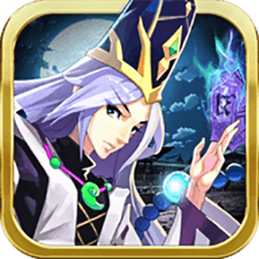 抖音少年阴阳师