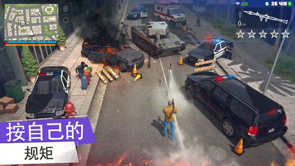 黑帮犯罪gco中文最新版3D