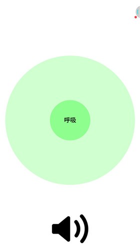 减压杀手