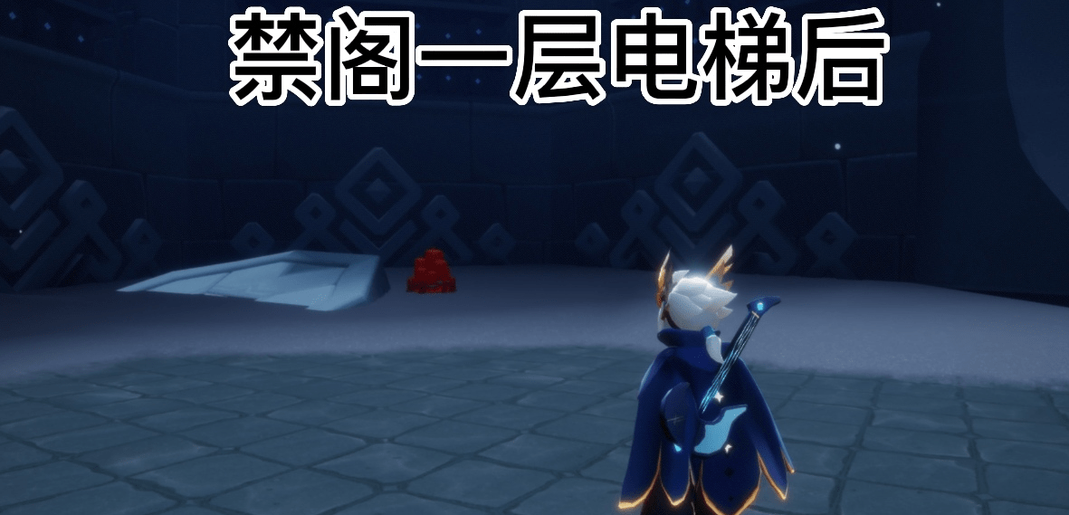 《光遇》5月18日大蜡烛位置一览